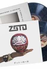 Zgto - A Piece Of The Geto (12" Limited Edition Smoke Marbled Vinyl)