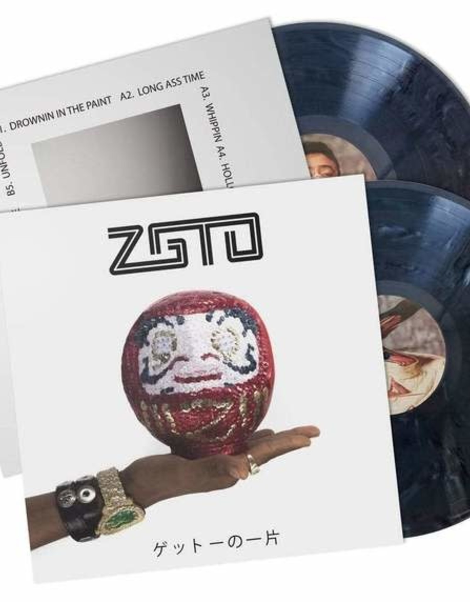 Zgto - A Piece Of The Geto (12" Limited Edition Smoke Marbled Vinyl)