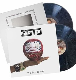 Zgto - A Piece Of The Geto (12" Limited Edition Smoke Marbled Vinyl)