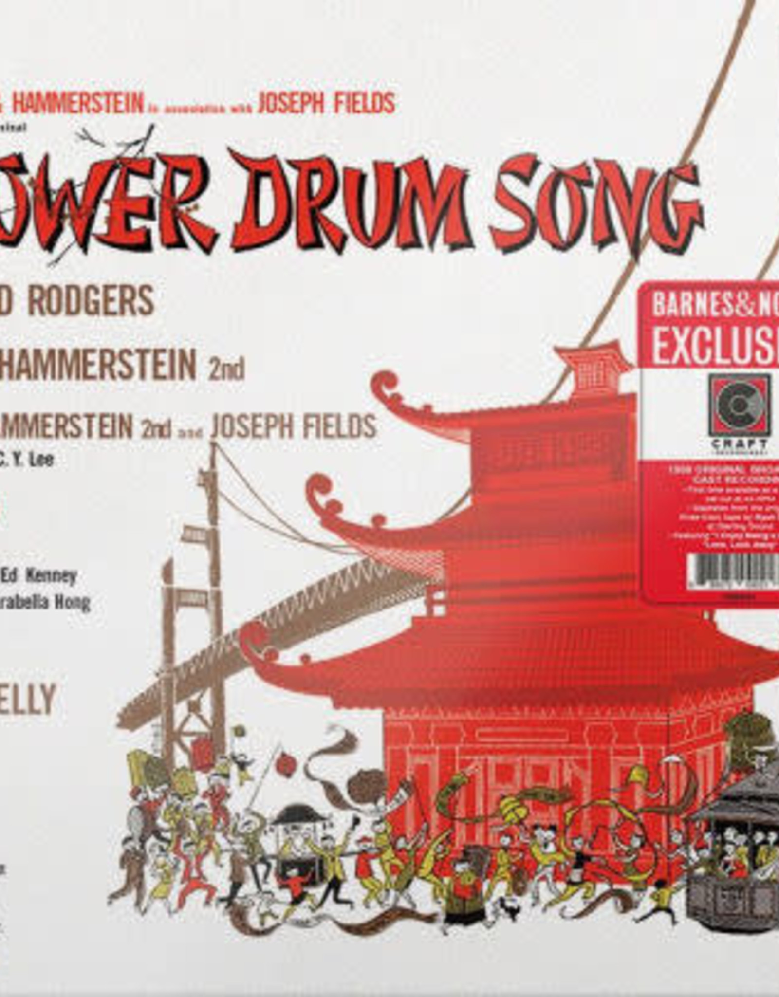 Flower Drum Song (Original Cast Recording)