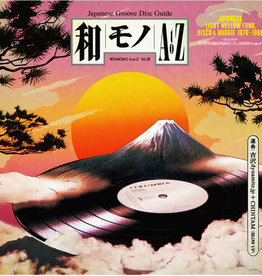 WAMONO A to Z Vol. 3 - Japanese Light Mellow Funk Disco & Boogie 78-88