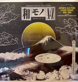 WAMONO A to Z Vol. I - Japanese Jazz Funk & Rare Groove 1968-1980 (Selected by DJ Yoshizawa Dynamite & Chintam)