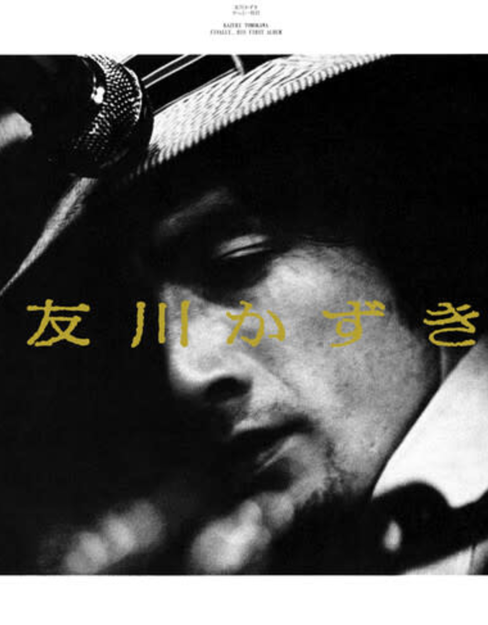 Kazuki Tomokawa - Finally, His First Album