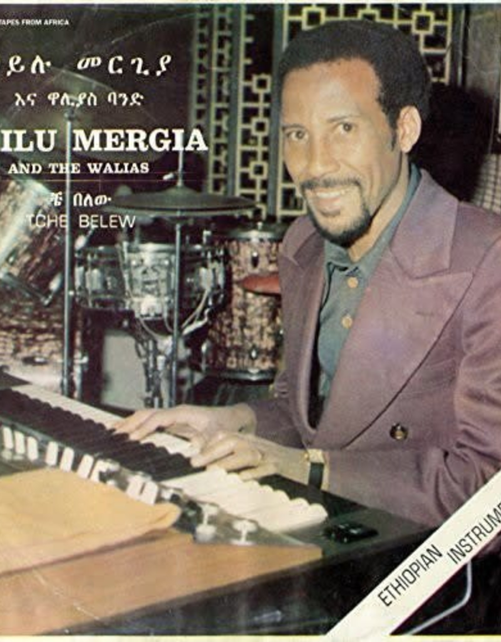 Hailu Mergia & The Walias - Tche Belew