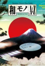 WAMONO A to Z Vol. II - Japanese Funk 1970-1977 (Selected by DJ Yoshizawa Dynamite & Chintam)