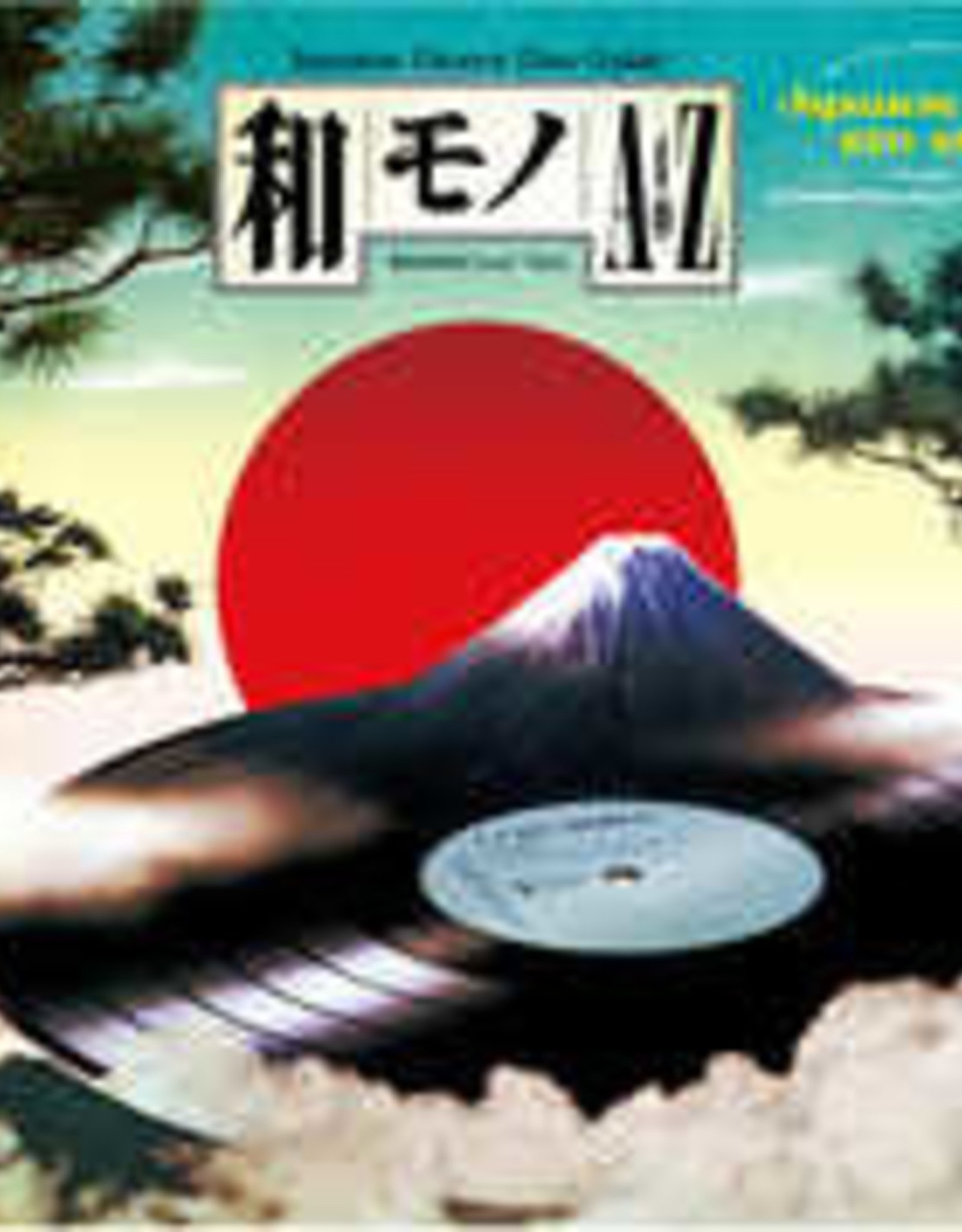 WAMONO A to Z Vol. II - Japanese Funk 1970-1977 (Selected by DJ Yoshizawa Dynamite & Chintam)