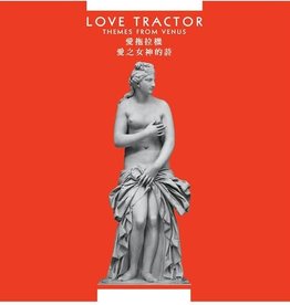 Love Tractor - Themes From Venus (Remastered Edition, Opaque Yellow Vinyl, Indie Exclusive)