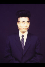 Yasuaki Shimizu - Kiren