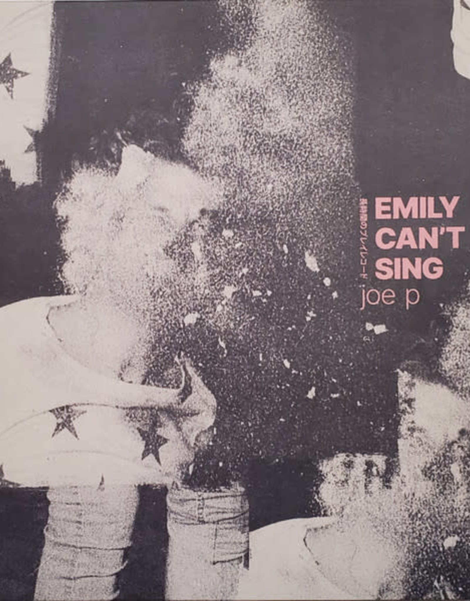 Joe P. - Emily Can't Sing