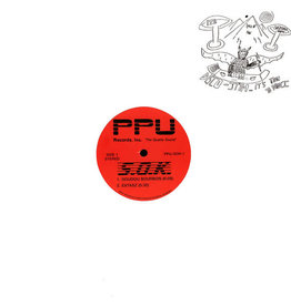 S.O.K. – Spaced Out Krew