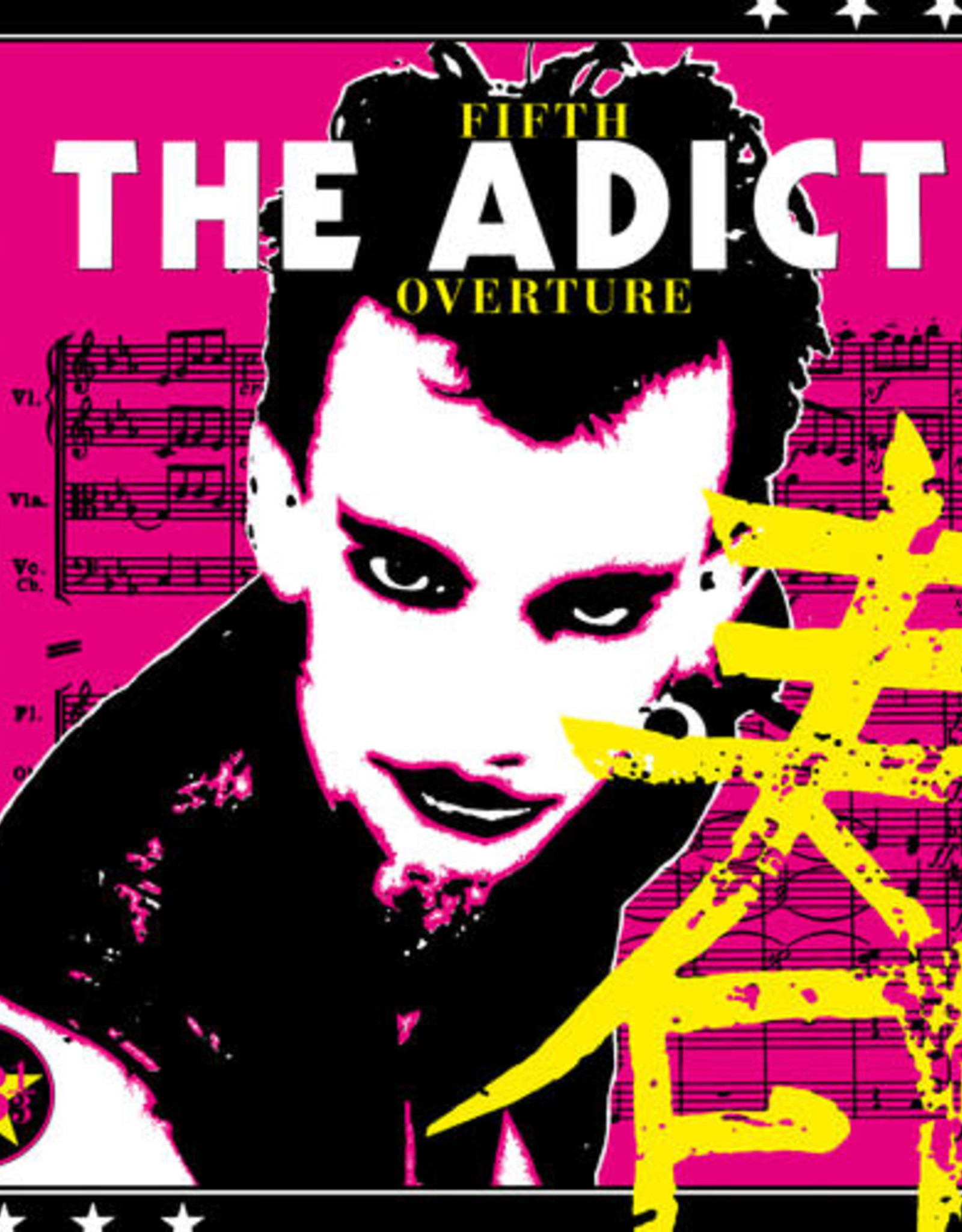 The Adicts - Fifth Overture (RSD 2023)