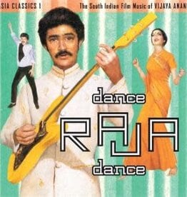 Asia Classics 1: The South Indian Film Music of Vijaya Anand - Dance Raja Dance