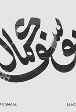Yussef Kamaal - Black Focus