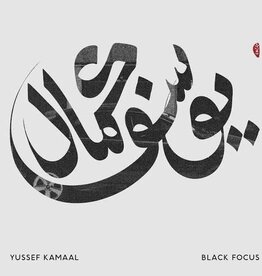 Yussef Kamaal - Black Focus