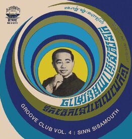 Sinn Sisamouth - Groove Club Vol. 4