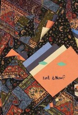 Animal Collective - Isn't It Now? (Indie Exclusive, Orange Vinyl)