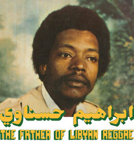 Ibrahim Hesnawi - The Father Of Libyan Reggae