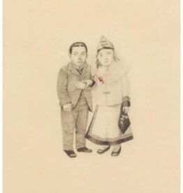 Decemberists - The Crane Wife