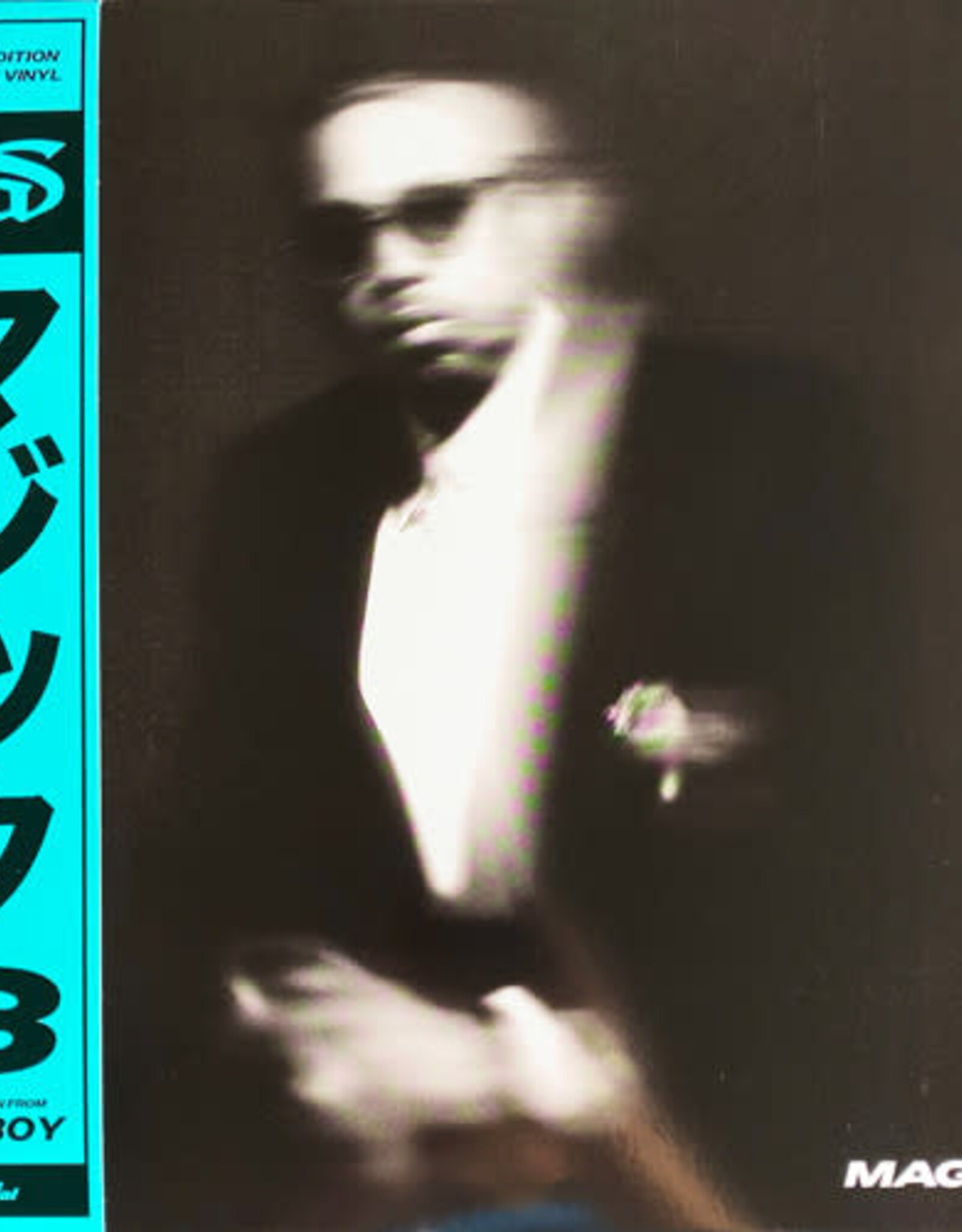 Nas - Magic 3 (Black Ice Vinyl)