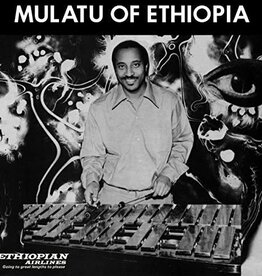 Mulatu Astatke - Mulatu Of Ethiopia (WHITE VINYL)