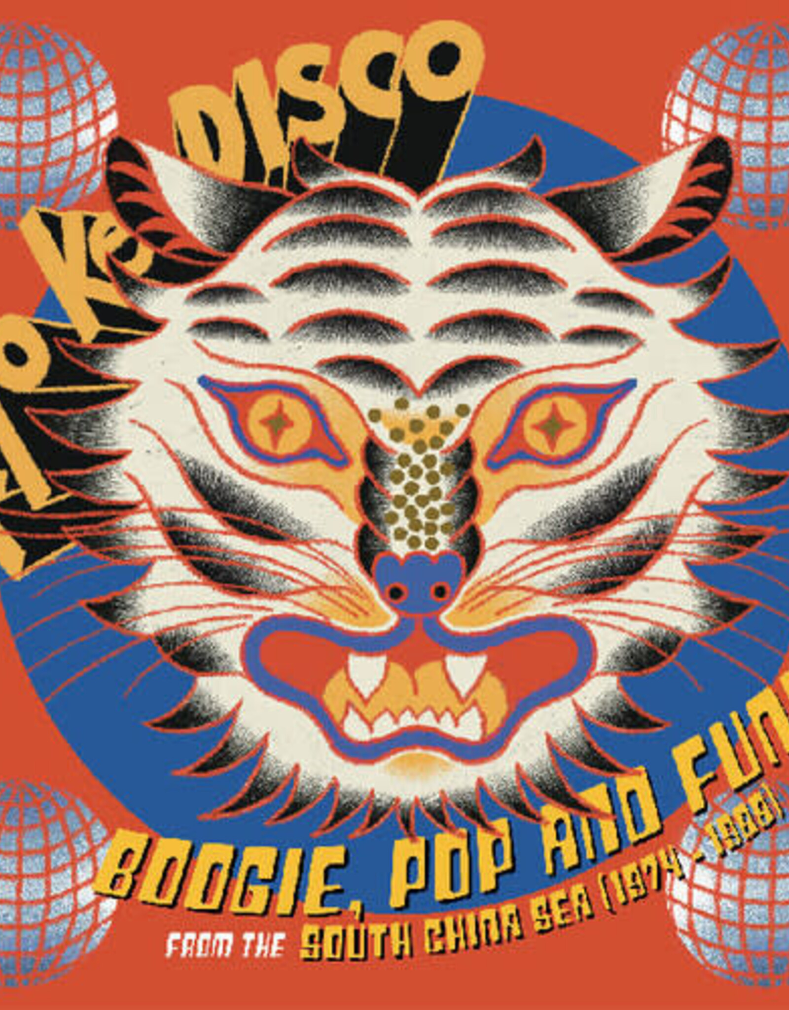 Various Artists- Ayo Ke Disco: Boogie, Pop & Funk From The South China Sea (1974-88)