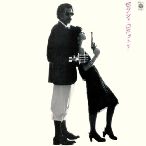 hitomi ポスターセット Hitomi Tohyama - Sexy Robot (Pink Vinyl, Clear Vinyl) - Byrdland