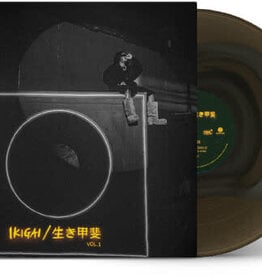 Olamide - Ikigai, Vol. 1 (Silver In Black Ice Vinyl