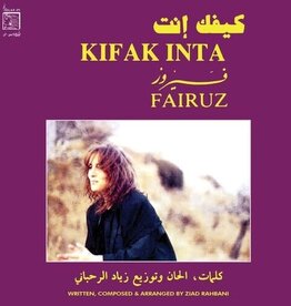 Fairuz - Kifak Inta