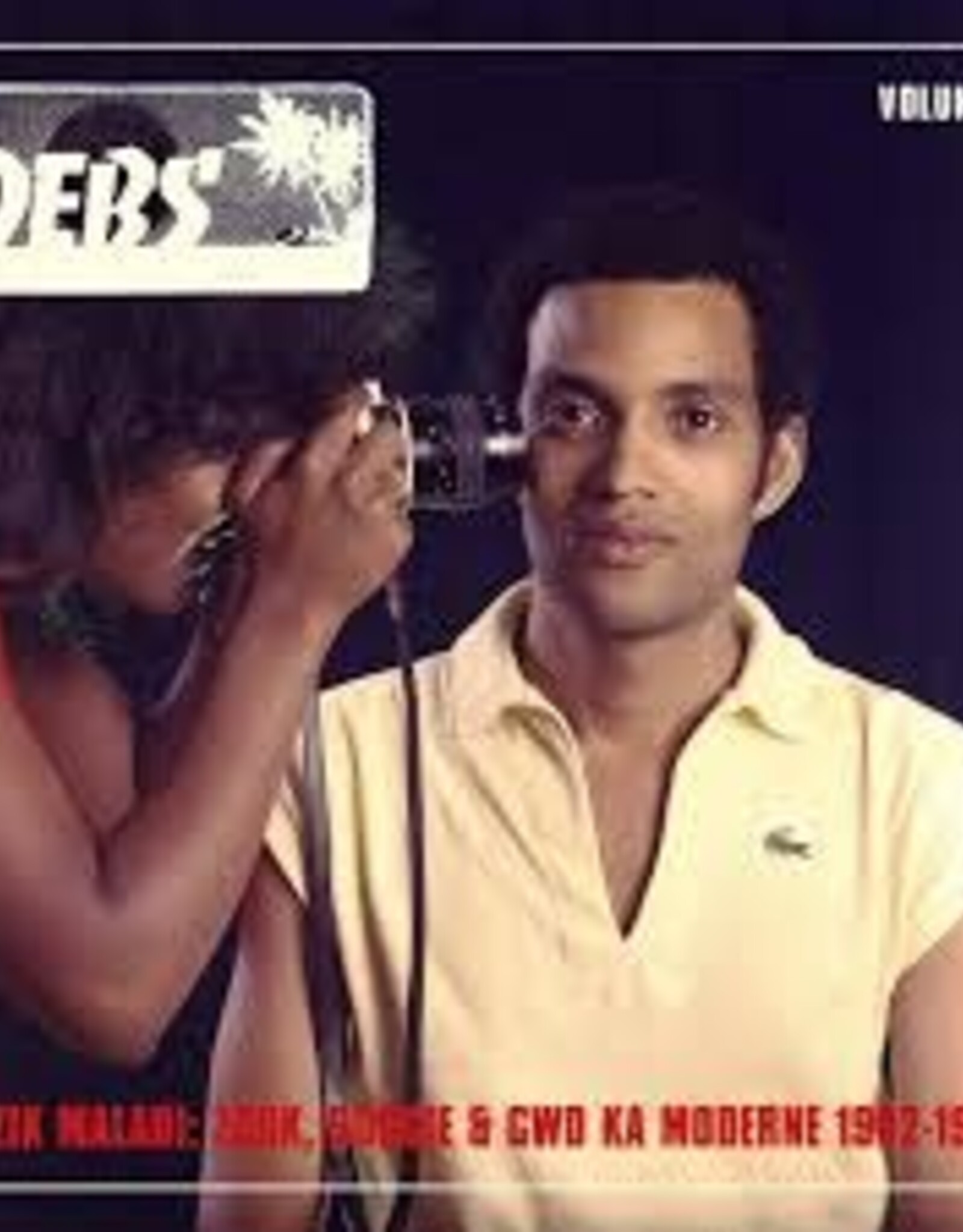 Mizik Maladi: Disques Debs International Volume 3