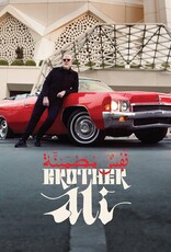 Brother Ali - Satisfied Soul (DELUXE EDITION)