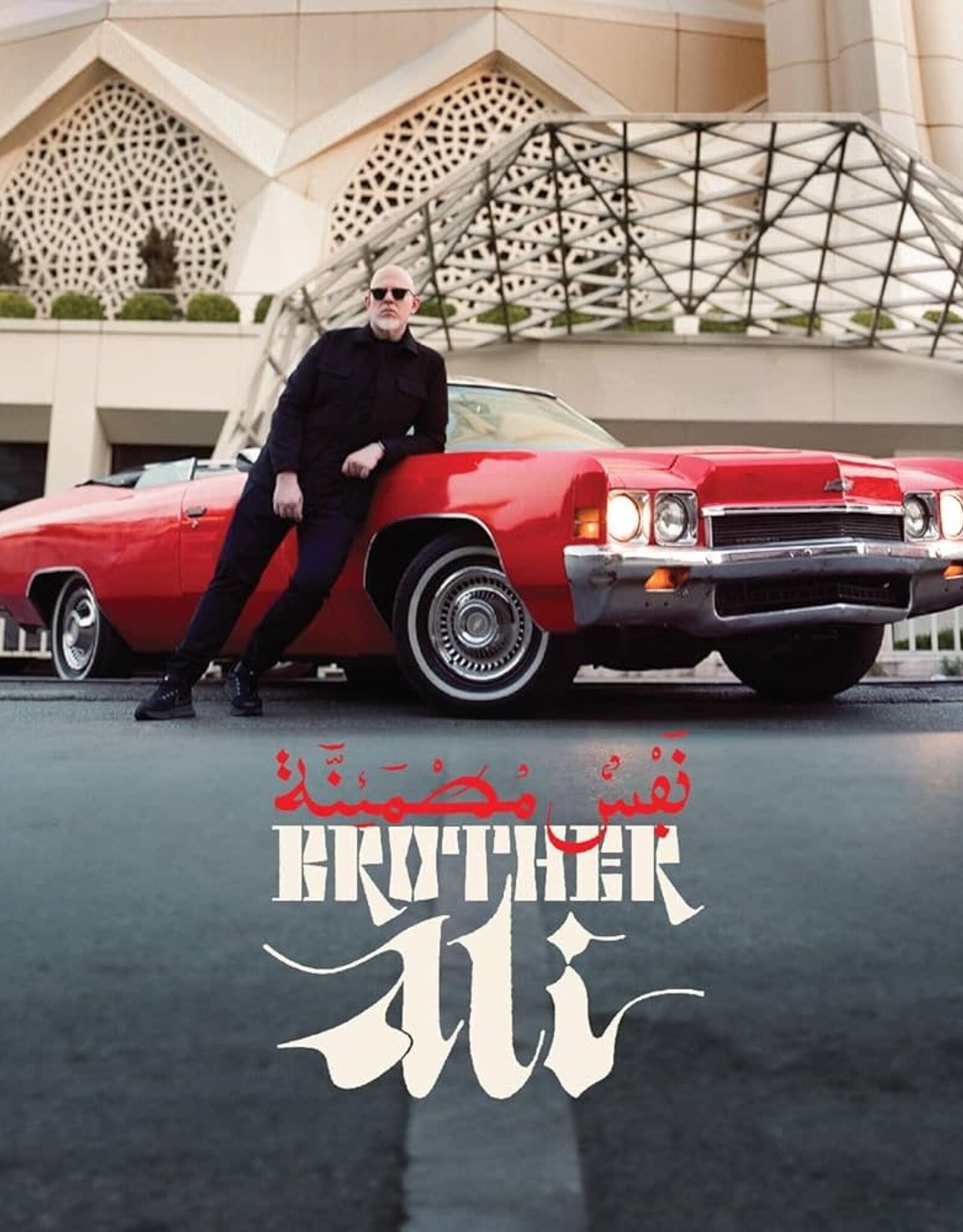 Brother Ali - Satisfied Soul (DELUXE EDITION)
