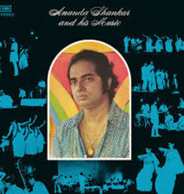 Ananda Shankar - Ananda Shankar And His Music