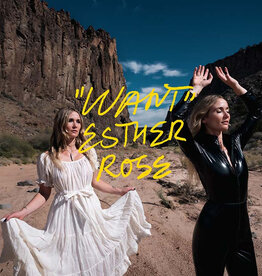 Esther Rose - Want