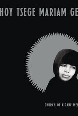 Emahoy Tsege Mariam Gebru - Church of Kidane Mehret