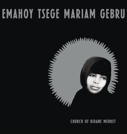 Emahoy Tsege Mariam Gebru - Church of Kidane Mehret