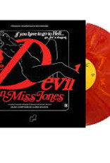 Alden Shuman - The Devil in Miss Jones Soundtrack (Hellfire Vinyl)