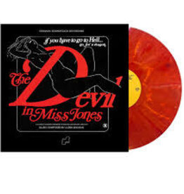 Alden Shuman - The Devil in Miss Jones Soundtrack (Hellfire Vinyl)