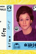 WARDA	- We malo