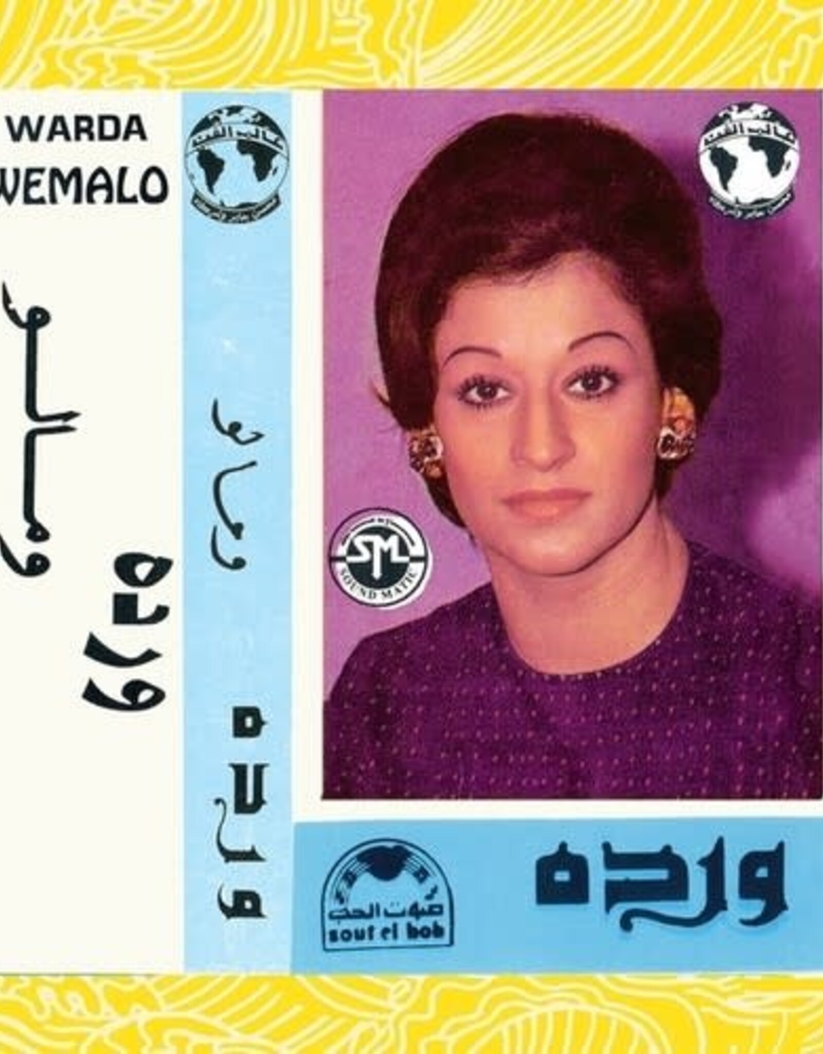 WARDA	- We malo