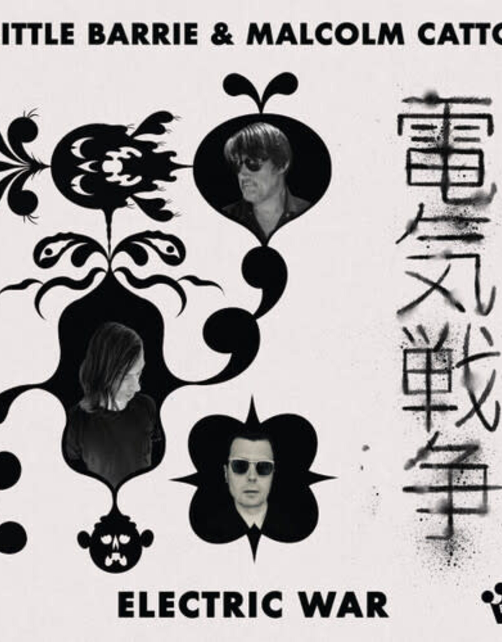 Little Barrie & Malcom Catto – Electric War