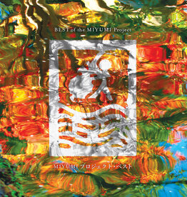 The Miyumi Project Big Band - Best Of The Miyumi Project