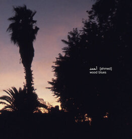 أحمد [Ahmed] – Wood Blues