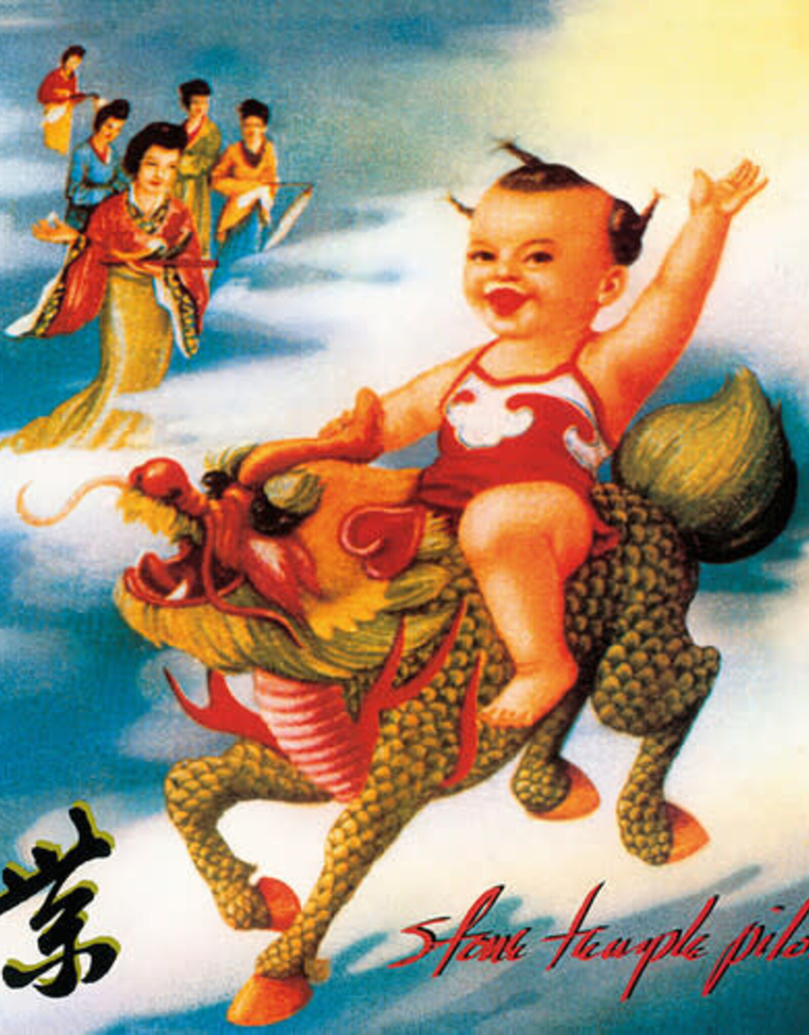 Stone Temple Pilots - Purple