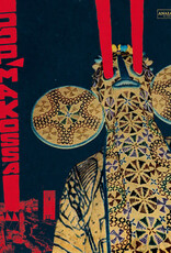 Various Artists - Pop Makossa - The Invasive Dance Beat Of Cameroon 1976-1984