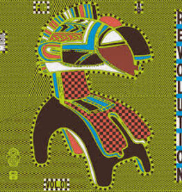 Various Artists - Music For A Revolution Vol 1 : Guinea'S Syliphone Recording Label (1967-1973)