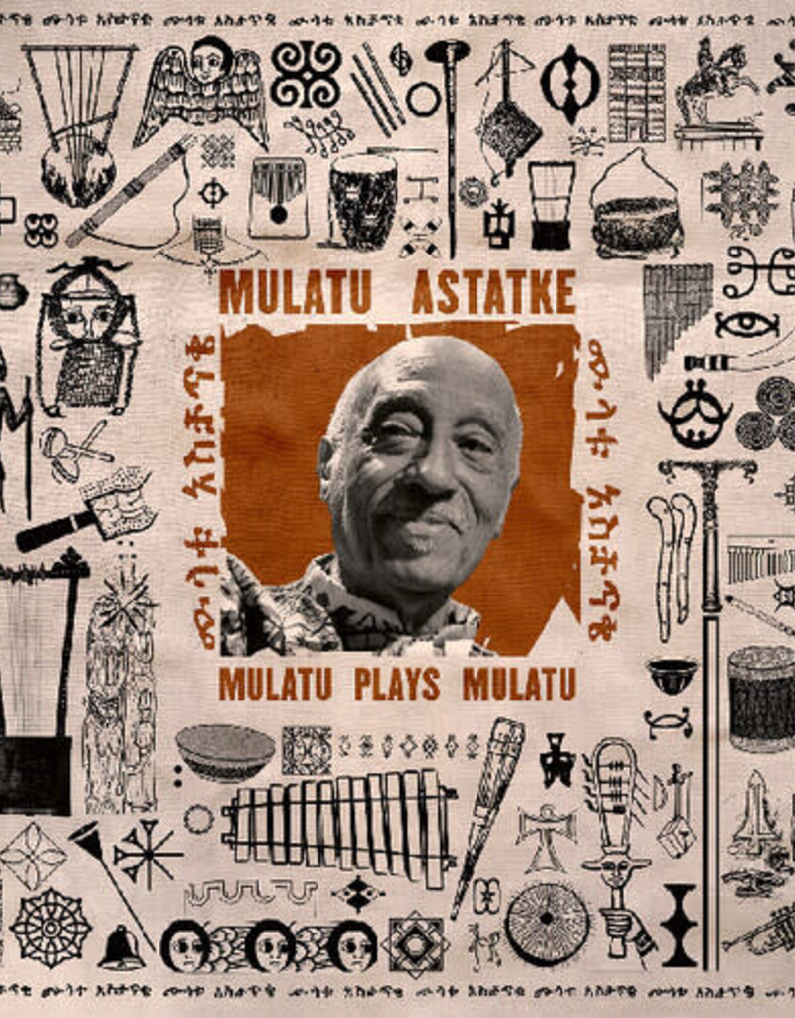 Mulatu Astatke - Mulatu Plays Mulatu