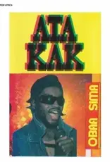 Ata Kak - Obaa Sima (Anniversary Remaster)(Splatter Vinyl LP+DVD)