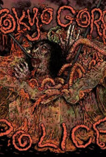 Koh Nakagawa	 - 	Tokyo Gore Police	(RSDBF 2025)