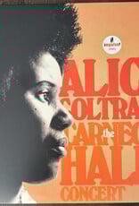 Alice Coltrane - The Carnegie Hall Concert (Galaxy Orange vinyl)