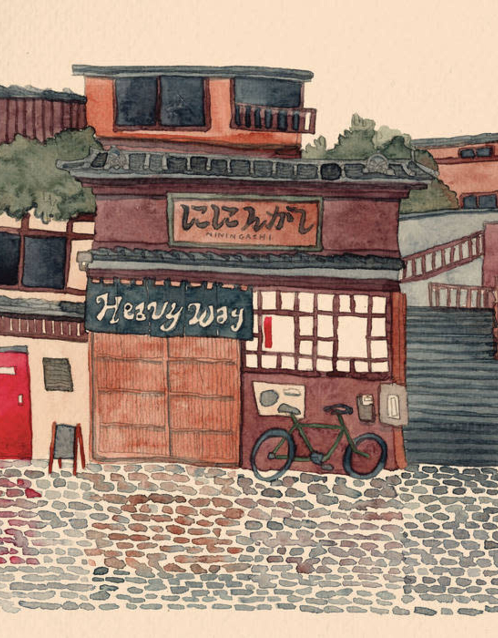 Niningash - Heavy Way